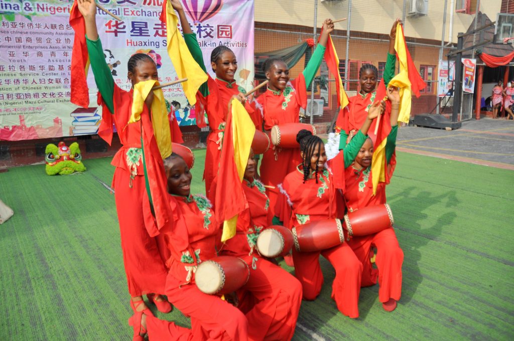 Chinese Cultural Exchange